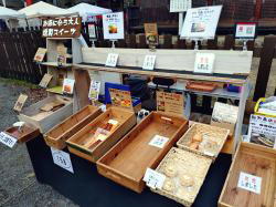 ���i�C���[�W