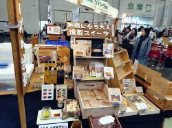 ���i�C���[�W