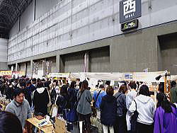 ���i�C���[�W